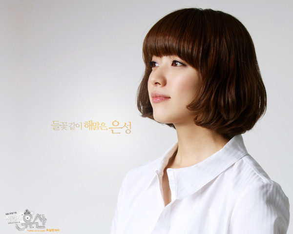 7 Rekomendasi Drama Korea dari Han Hyo-Joo, Terbaru Moving