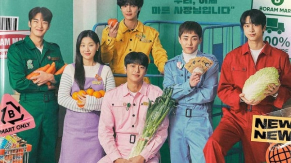 5 Drakor dan Film yang Dibintangi Member EXO pada 2023