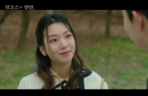 6 Drakor dari Lee Ho-Jung, Pemain Song of the Bandits dan Moving
