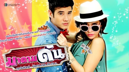 10 Drama Thailand Terbaik dari Mario Maurer, Banyak Genre Romantis