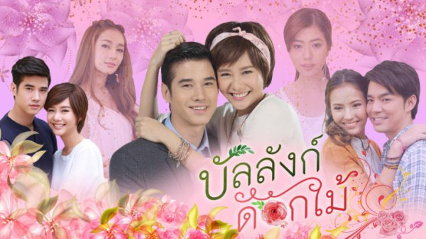 10 Drama Thailand Terbaik dari Mario Maurer, Banyak Genre Romantis