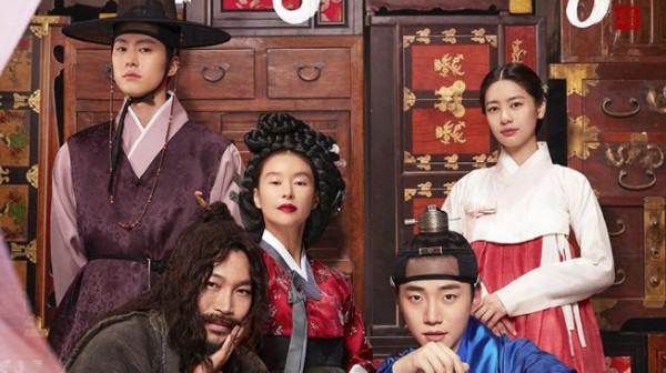 5 Film Korea dari Gong Myung, Ada yang Tembus 10 Juta Tiket dalam 2 Pekan