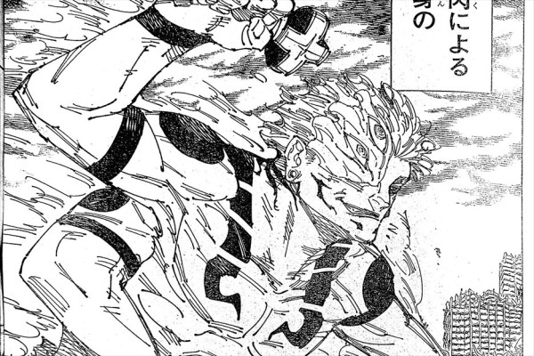 Sukuna Tampakkan Wujud Asli di Jujutsu Kaisen 237, Megumi Mati?