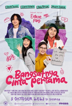10 Film Indonesia yang Tayang Oktober 2023, Ada Saranjana: Kota Ghaib
