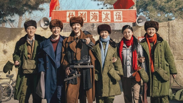 7 Rekomendasi Drama China 2023 yang Tayang di WeTV, Mayoritas Romantis