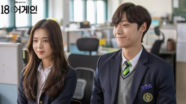 8 Drakor Fantasi Romantis Remaja Rating Tertinggi, Ada Twinkling Watermelon