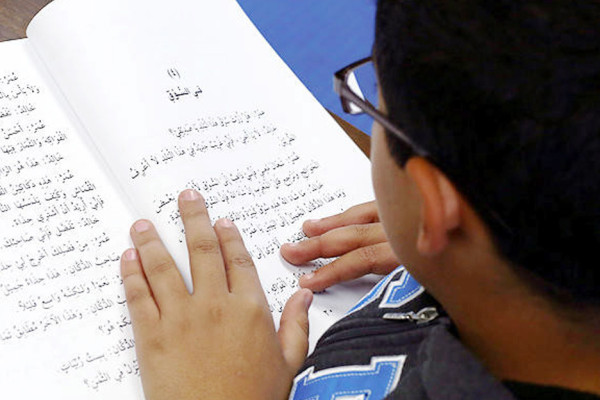 10 Bahasa Asing yang Paling Sulit Dipelajari, Asia Mendominasi