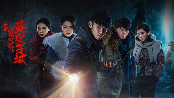5 Rekomendasi Drama China yang Diperankan Xu Lu dari Berbagai Genre