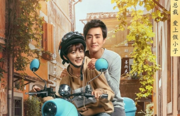 5 Rekomendasi Drama China yang Diperankan Xu Lu dari Berbagai Genre