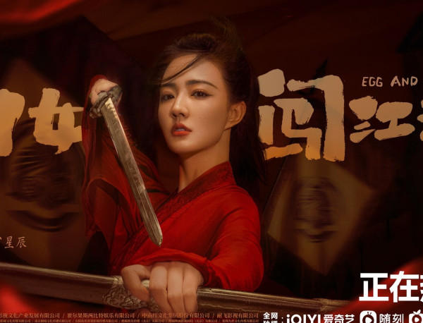 5 Rekomendasi Drama China yang Diperankan Xu Lu dari Berbagai Genre