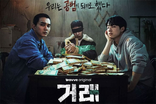 12 Drakor Adaptasi Webtoon yang akan Tayang pada 2023-2024
