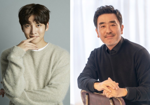 12 Drakor Adaptasi Webtoon yang akan Tayang pada 2023-2024