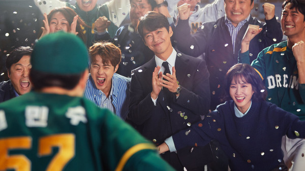 10 Drama Korea SBS Rating Tertinggi selama 5 Tahun Terakhir (2019-2023)