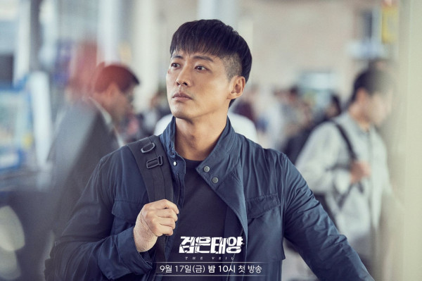 10 Drama Korea MBC Rating Tertinggi Periode 2019-2023, Namkoong Min Ada 2