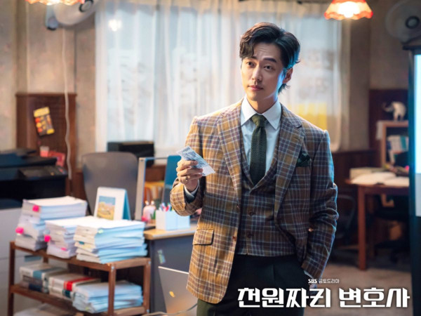 9 Drama Korea Namkoong Min Rating Tertinggi, Terbaru My Dearest