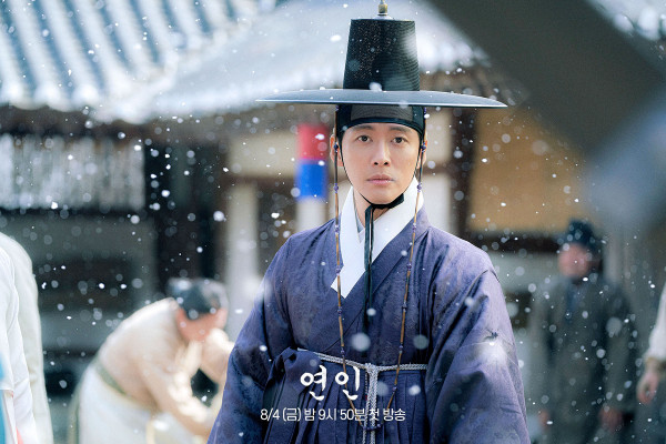 9 Drama Korea Namkoong Min Rating Tertinggi, Terbaru My Dearest