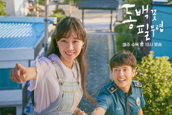 10 Drama Korea KBS Rating Tertinggi selama 5 Tahun Terakhir (2019-2023)