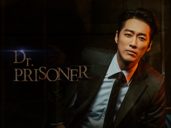 10 Drama Korea KBS Rating Tertinggi selama 5 Tahun Terakhir (2019-2023)