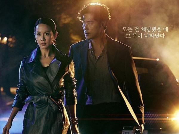 10 Drama Korea KBS Rating Tertinggi selama 5 Tahun Terakhir (2019-2023)