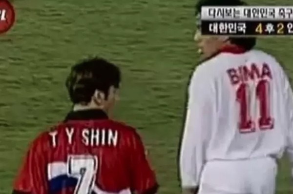 4 Potret Shin Tae-yong Bertemu Bima Sakti di Piala Asia 1996 Sebagai Pemain