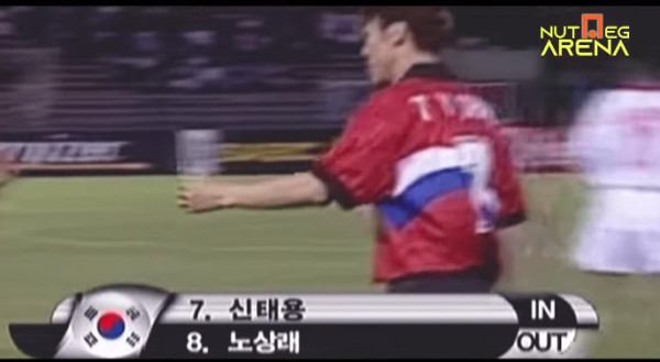 4 Potret Shin Tae-yong Bertemu Bima Sakti di Piala Asia 1996 Sebagai Pemain