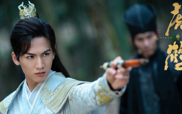 Sinopsis Tiger and Crane dan Daftar Pemainnya, Drama China Wuxia Fantasi Terbaru