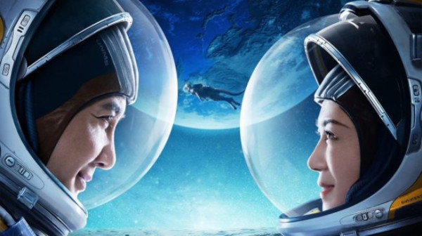 5 Film China Tercuan Tahun 2022, Pendapatannya Capai Triliunan Rupiah