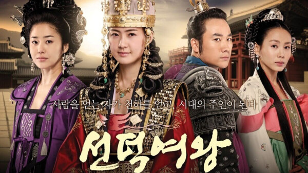 6 Drakor Sageuk Pemenang Penghargaan, Ada yang Raih Piala Telenovela Terbaik