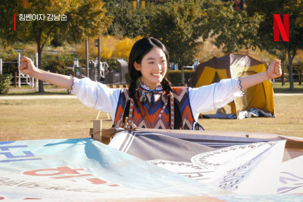 Sinopsis Strong Girl Nam-Soon dan Daftar Pemainnya, Drakor Fantasi Romantis Terbaru