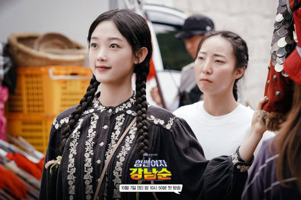 Sinopsis Strong Girl Nam-Soon dan Daftar Pemainnya, Drakor Fantasi Romantis Terbaru