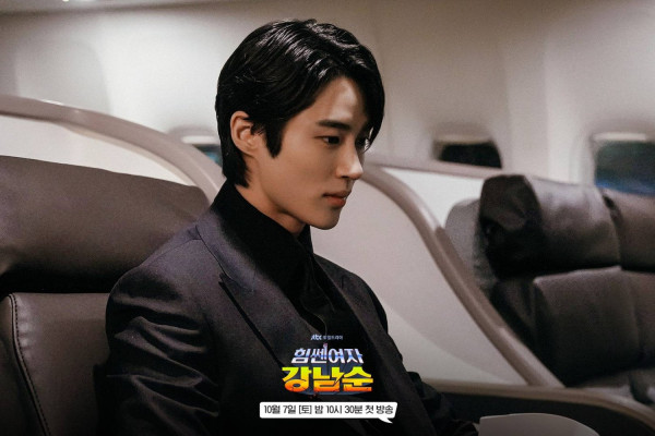 Sinopsis Strong Girl Nam-Soon dan Daftar Pemainnya, Drakor Fantasi Romantis Terbaru