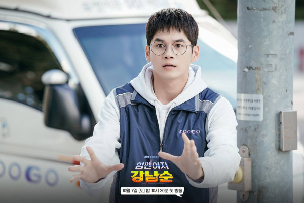 Sinopsis Strong Girl Nam-Soon dan Daftar Pemainnya, Drakor Fantasi Romantis Terbaru