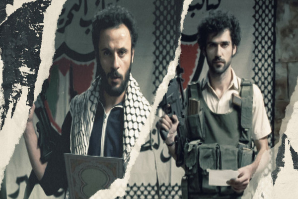 8 Film Sedih Tentang Konflik Palestina dan Israel, Bisa Ditonton di Layanan Streaming