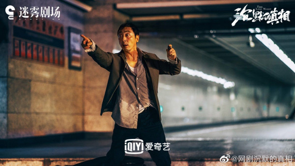 8 Drakor dan Dracin Pemenang Asia Contents Awards & Global OTT di Busan International Film Festival