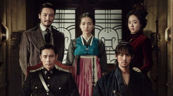 8 Drakor dan Dracin Pemenang Asia Contents Awards & Global OTT di Busan International Film Festival