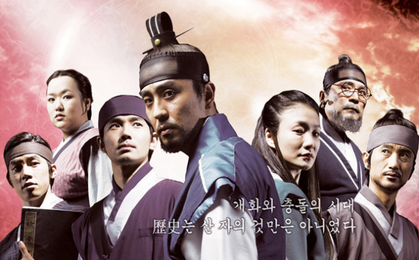 5 Drama Korea dari Ryu Seung-Ryong, Semua Ratingnya Tinggi