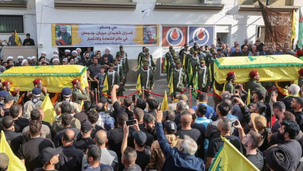 Siapa Saja yang Siap Membantu Hamas jika AS Membantu Israel?
