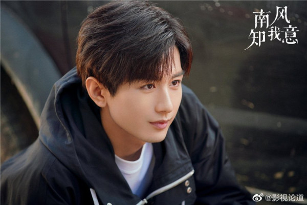 5 Drama China dari Cheng Yi, Terbaru Ada South Wind Knows