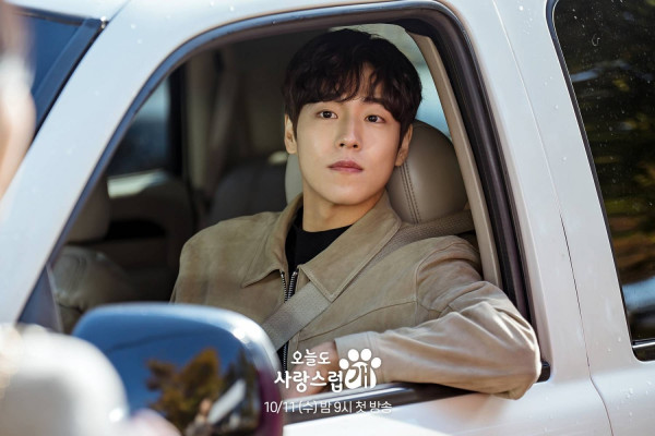 Profil Pemain A Good Day to Be a Dog, Drakor Romantis Terbaru Cha Eun-Woo dan Park Gyu-Young