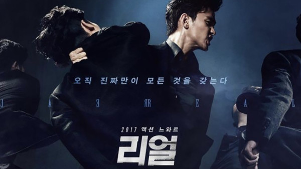 4 Film Korea dari Bae Suzy dan Jumlah Penontonnya di Bioskop