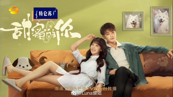 5 Drama China Terbaru Rating Tertinggi Awal Oktober 2023 di MyDramaList