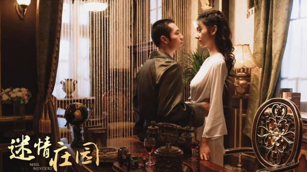 5 Drama China Terbaru Rating Tertinggi Awal Oktober 2023 di MyDramaList