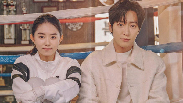 5 Drama Korea tentang Tinju, Terbaru My Lovely Boxer Terbaru