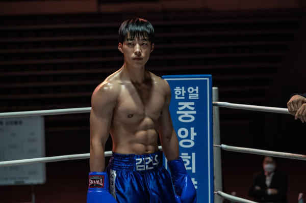 5 Drama Korea tentang Tinju, Terbaru My Lovely Boxer Terbaru