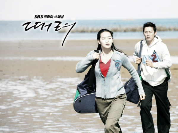 5 Drama Korea tentang Tinju, Terbaru My Lovely Boxer Terbaru
