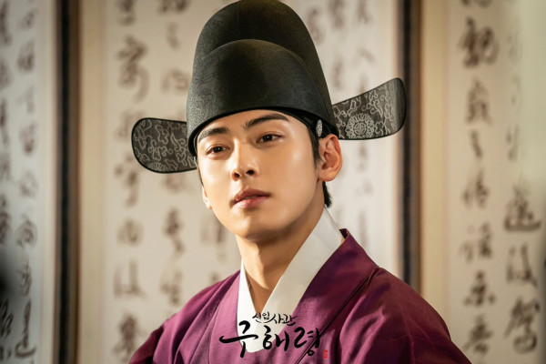 Daftar Drakor Cha Eun-Woo dengan Rating Tertinggi sampai Terendah
