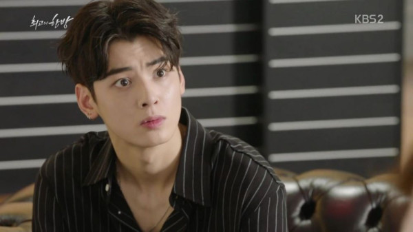 Daftar Drakor Cha Eun-Woo dengan Rating Tertinggi sampai Terendah