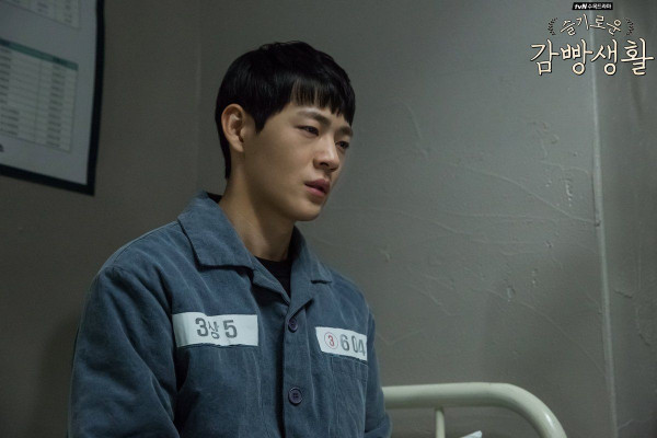 7 Drama Korea yang Dibintangi Shin Jae-Ha, Terbaru Evilive