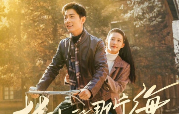 5 Drama China Terpopuler dari Xiao Zhan, Ada yang Ratingnya 9 di MyDramaList