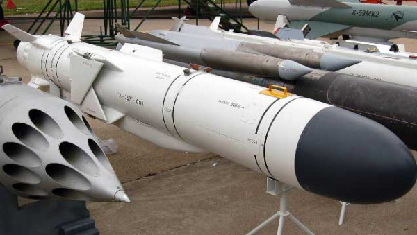 Kapal Rudal Armada Laut Hitam Rusia Diaktifkan, Bermuatan 4 Missile Canggih